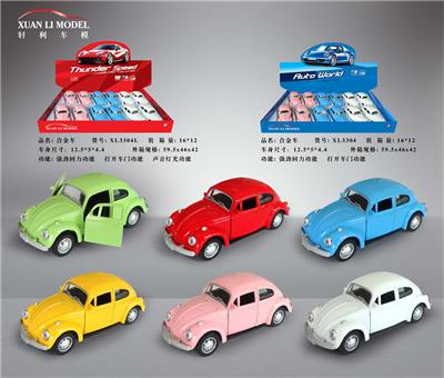 Die-cast toys - OBL10088126