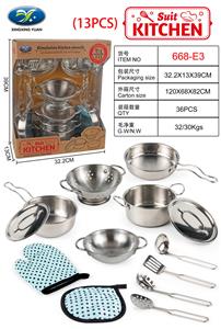 过家家不锈钢餐具 - OBL10088131