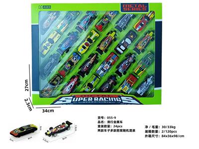 Die-cast toys - OBL10088144