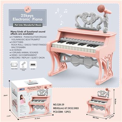 electronic organ - OBL10088208