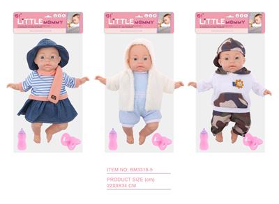 Babytrollyfordoll - OBL10088217