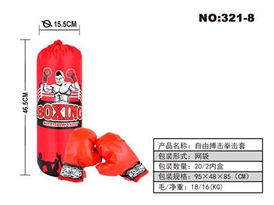 Boxingglove - OBL10088251