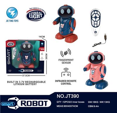Remote control robot - OBL10088261