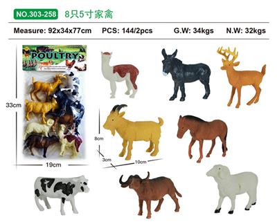 Animaltoys - OBL10088279