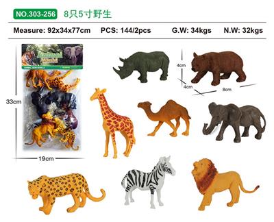 Animaltoys - OBL10088281