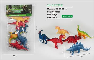 Animaltoys - OBL10088283