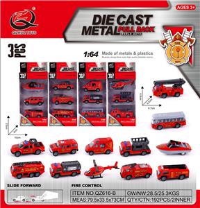 Die-cast toys - OBL10088289