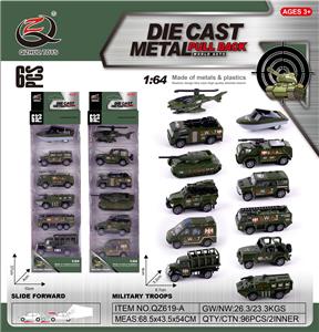 Die-cast toys - OBL10088291