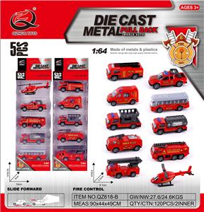 Die-cast toys - OBL10088292