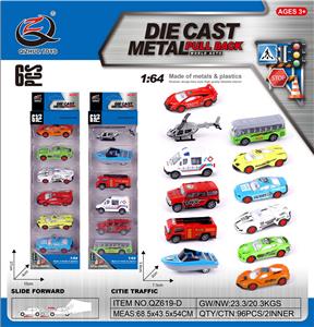 Die-cast toys - OBL10088293
