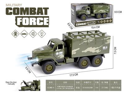 Pull back toys - OBL10088304