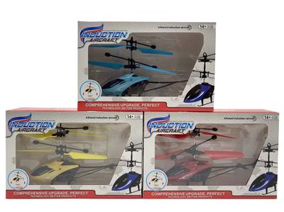 Remote control plane - OBL10088313