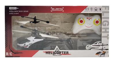 Remote control plane - OBL10088314