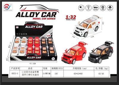 Die-cast toys - OBL10088322