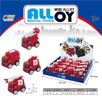 Die-cast toys - OBL10088353