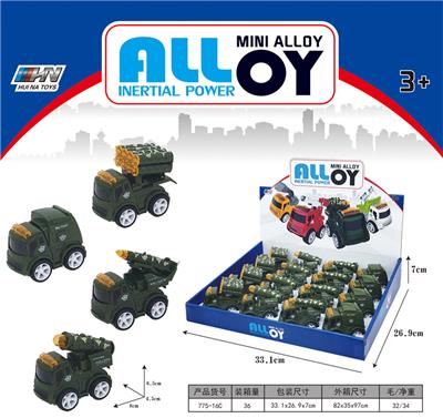 Die-cast toys - OBL10088354
