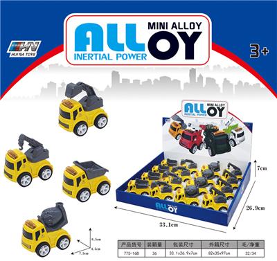 Die-cast toys - OBL10088355