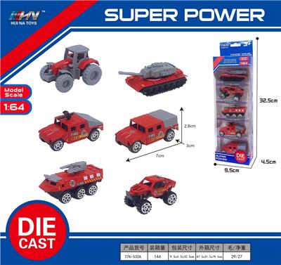 Die-cast toys - OBL10088357