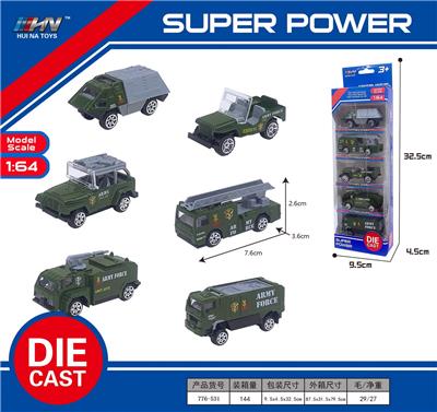 Die-cast toys - OBL10088360