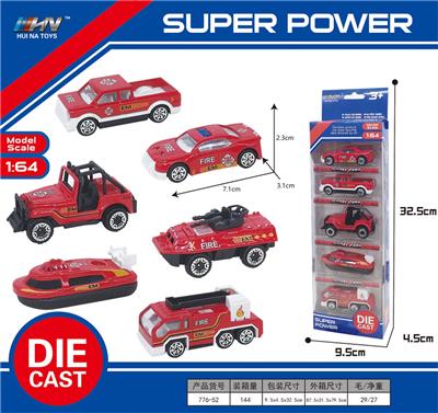 Die-cast toys - OBL10088364