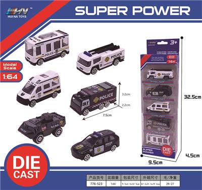 Die-cast toys - OBL10088366