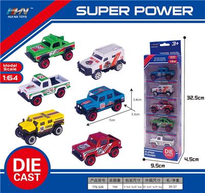 Die-cast toys - OBL10088367