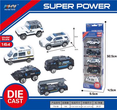 Die-cast toys - OBL10088368