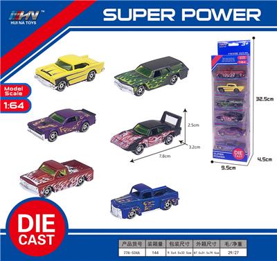 Die-cast toys - OBL10088372