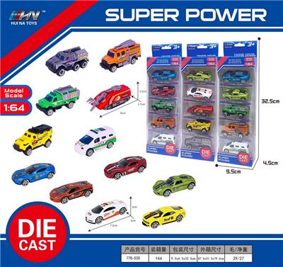 Die-cast toys - OBL10088377