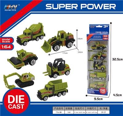 Die-cast toys - OBL10088380
