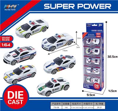 Die-cast toys - OBL10088381