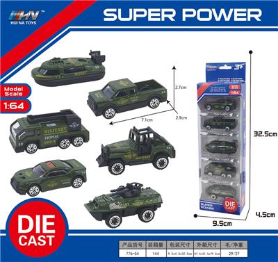 Die-cast toys - OBL10088384