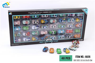 Die-cast toys - OBL10088390