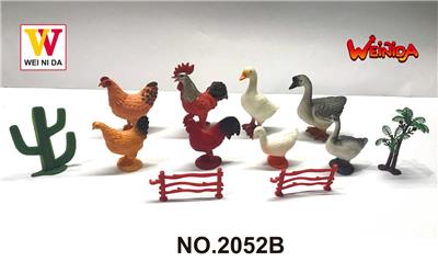 Animaltoys - OBL10088402