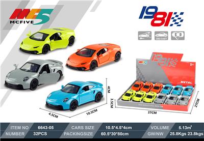 Die-cast toys - OBL10088405