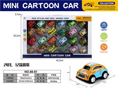 Die-cast toys - OBL10088417