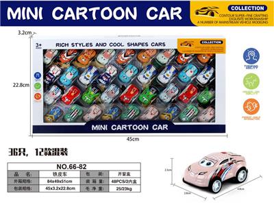 Die-cast toys - OBL10088418