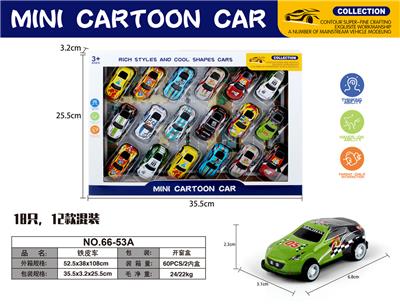 Die-cast toys - OBL10088421