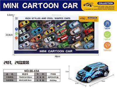 Die-cast toys - OBL10088422