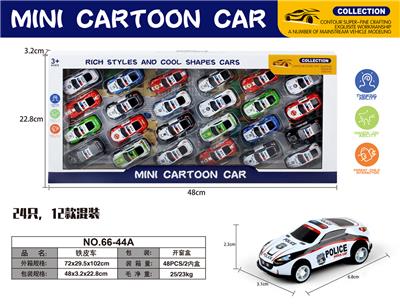 Die-cast toys - OBL10088424