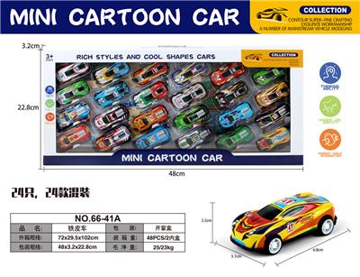 Die-cast toys - OBL10088427