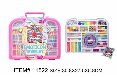 Beauty set - OBL10088475