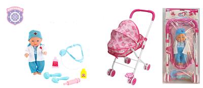 Babystroller - OBL10088492