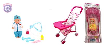 Babystroller - OBL10088493