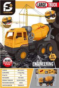 Free wheel toys - OBL10088518