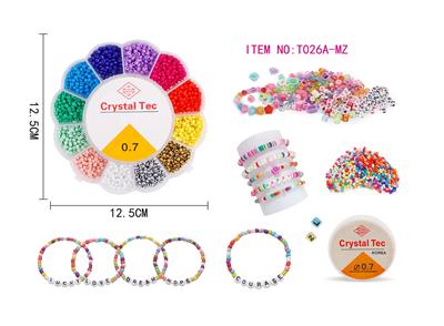 Beauty set - OBL10088529