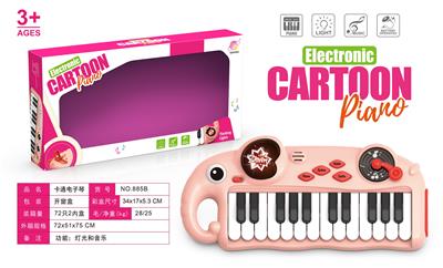 electronic organ - OBL10088545