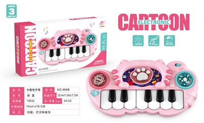 electronic organ - OBL10088547