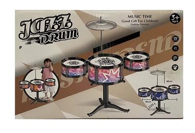 Toydrum - OBL10088592