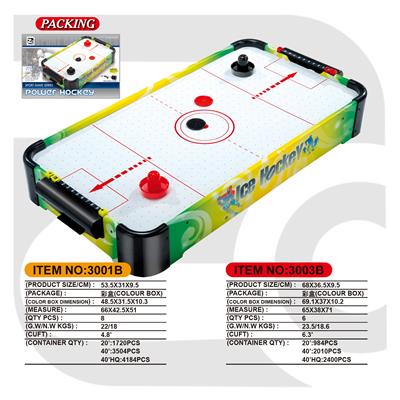 冰球台(电池装） - OBL10088610